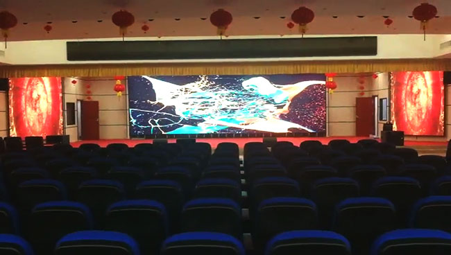 鄭州某物流中心會(huì )議室