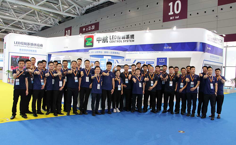 揚帆起航｜中航軟件ISLE 2021精彩回顧！