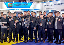 中航軟件：ISLE2024圓滿(mǎn)閉幕